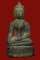 พระบูฃาเฃียงแสน สิงห์สาม หน้าตัก 2 นิ้ว สำริด