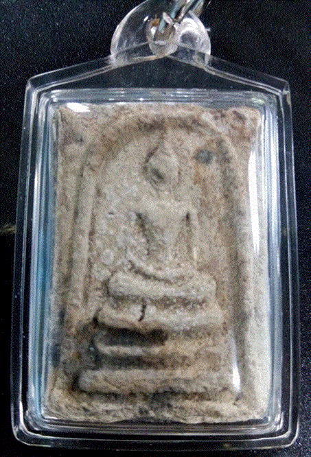 พระสมเด็จวัดโนนผึ้ง ปี 38 พอสวย สำหรับพึ่งพุทธคุณแบบราคาเบาๆ เลี่ยมพร้อมใช้