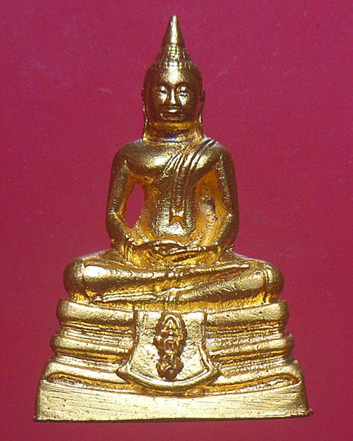 พระกริ่ง หลวงพ่อโสธร วัดโสธรวรารามวรวิหาร ปี 45