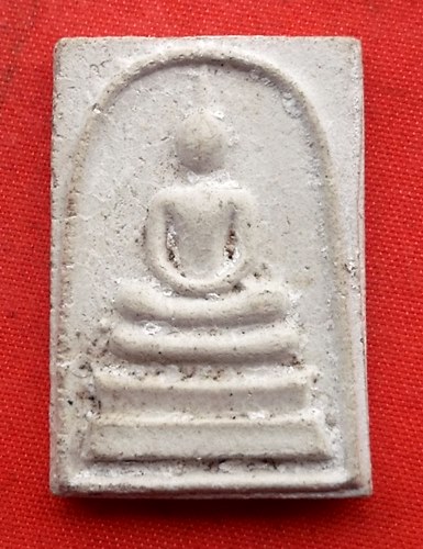 เริ่ม 10 บาท กับ พระผงสมเด็จ   …C92