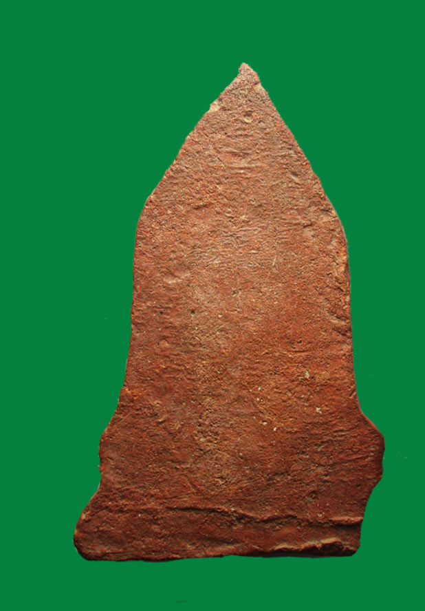 พระโคนสมอ ยุคอยุธยา สภาพบิ่น