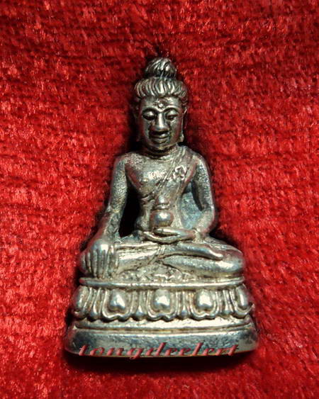 พระกริ่งรุ่นครบรอบ 100 ปี สมเด็จพระอริยวงศาคตญาณ (จวน อุฏฐายีมหาเถร) วัดมกุฎกษัตริยาราม เนื้อเงินค่ะ