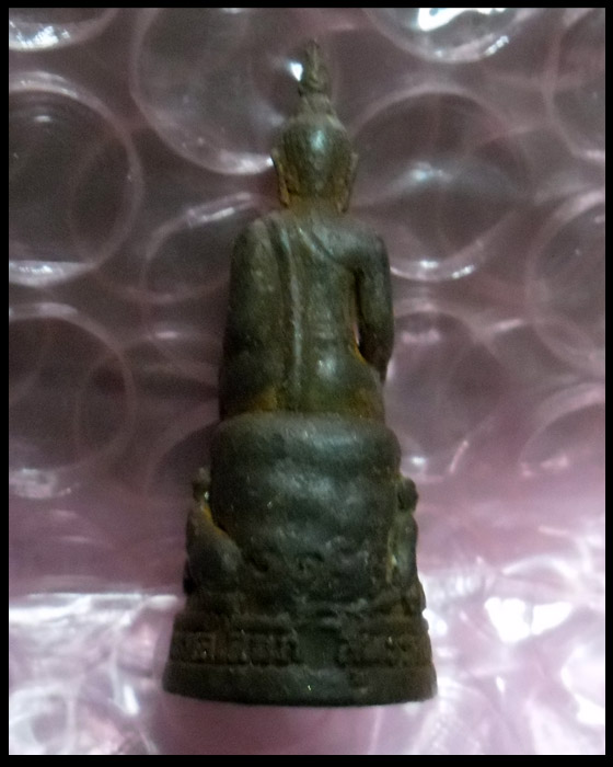 >> เคาะเดียว << รูปหล่อหลวงพ่อโต รุ่น ๑๑๘๗ เนื้อสนิมแดง