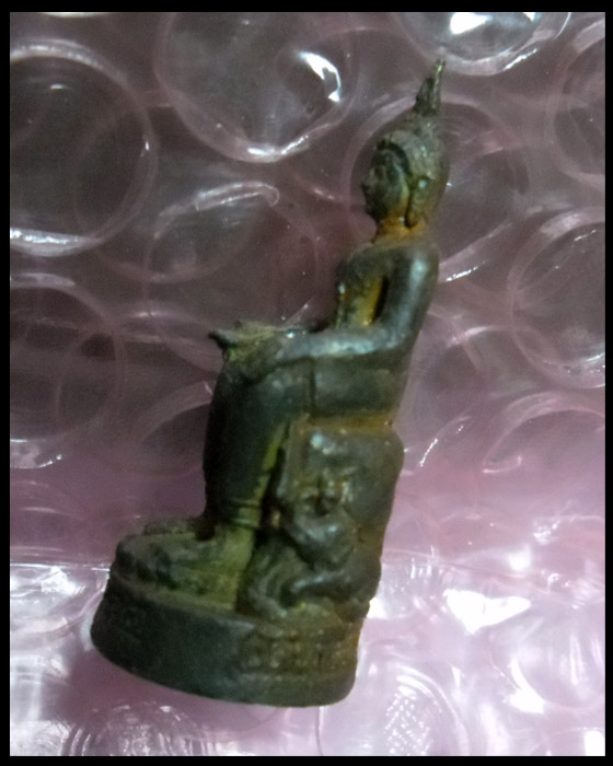 >> เคาะเดียว << รูปหล่อหลวงพ่อโต รุ่น ๑๑๘๗ เนื้อสนิมแดง