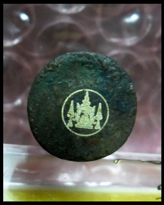 >> เคาะเดียว << รูปหล่อหลวงพ่อโต รุ่น ๑๑๘๗ เนื้อสนิมแดง