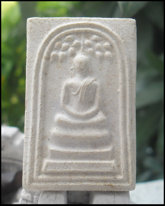 >> เคาะเดียว << สมเด็จหลวงปู่แหวน สุจิโน พิมพ์ซุ้มคู่ปรกโพธิ์ ปี 2516