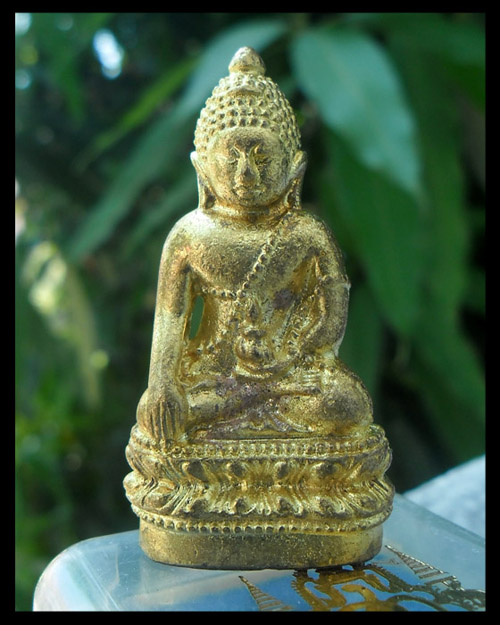 >> เคาะเดียว << พระกริ่ง สก. สภาผู้แทนราษฎร (สีทอง)