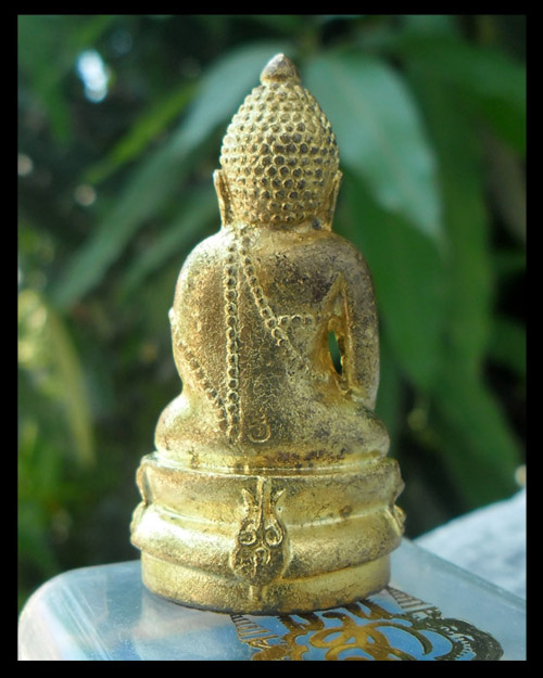 >> เคาะเดียว << พระกริ่ง สก. สภาผู้แทนราษฎร (สีทอง)