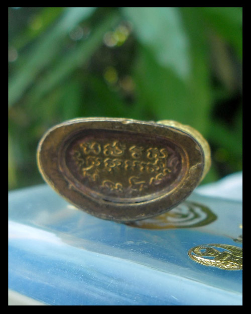 >> เคาะเดียว << พระกริ่ง สก. สภาผู้แทนราษฎร (สีทอง)