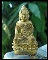>> เคาะเดียว << พระกริ่ง สก. สภาผู้แทนราษฎร (สีทอง)