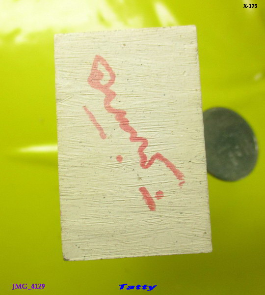 สมเด็จ หลังลายเซ็น หมึกแดง ไม่ทราบที่