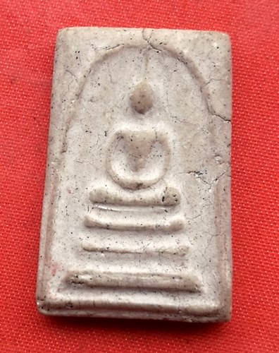เริ่ม 10 บาท กับ พระผงสมเด็จ   …C112