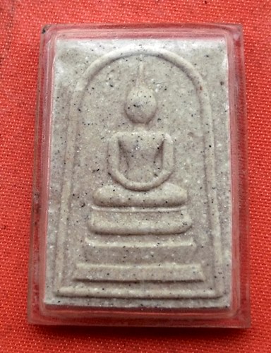 เริ่ม 10 บาท กับ พระผงสมเด็จ วัดถ้ำผาหมากฮ่อ จังหวัดเลย …C117