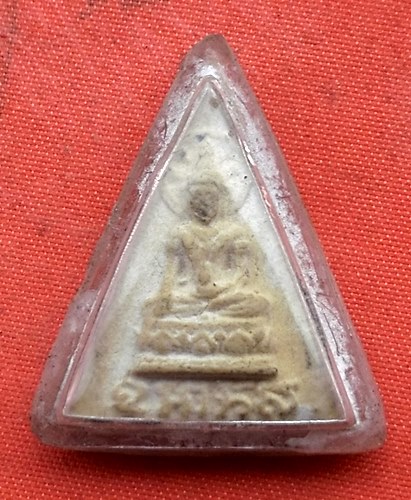 เริ่ม 10 บาท กับ พระเนื้อผง  …C119