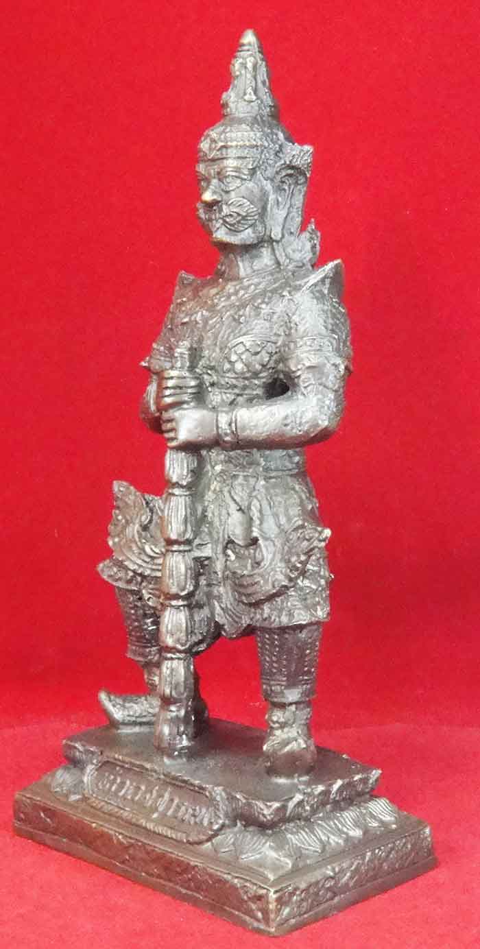 รูปหล่อบูชาท้าวเวสสุวรรณ วัดนางตะเคียน เนื้อโลหะรมดำ ขนาดบูชา องค์สูงประมาณ 9.5 นิ้ว ฐานกว้าง 4.5 นิ