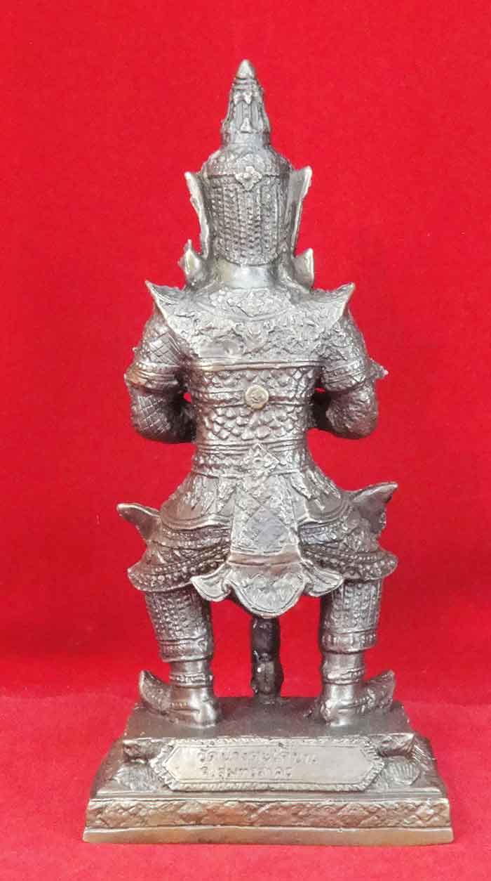 รูปหล่อบูชาท้าวเวสสุวรรณ วัดนางตะเคียน เนื้อโลหะรมดำ ขนาดบูชา องค์สูงประมาณ 9.5 นิ้ว ฐานกว้าง 4.5 นิ