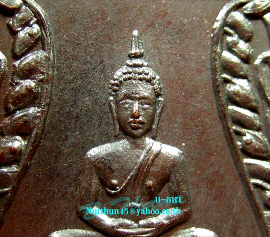 เหรียญหลวงพ่อโสธร ปี14 หลวงปู่ทิมปลุกเสก พิมพ์3ขีดนิยม พร้อมบัตรรับรอง