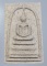 *แยกจากชุดกรรมการ สมเด็จพิมพ์เส้นด้ายแตกลายงา รุ่น 141ปี มหามงคล วัดระฆัง เคาะเดียวแดง* 