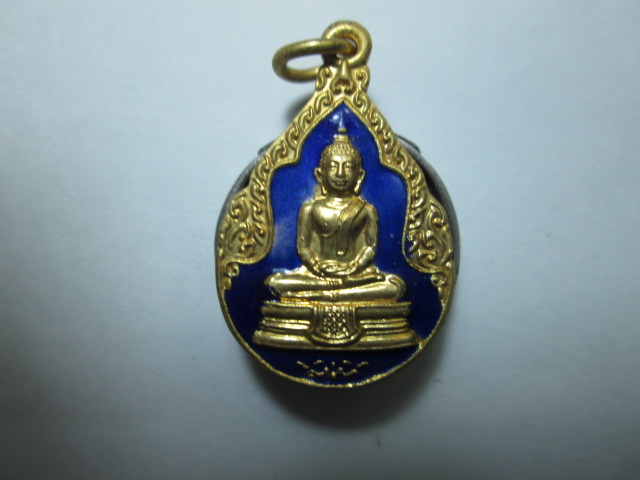 เหรียญหลวงพ่อโสธร สภาพสวยมาก