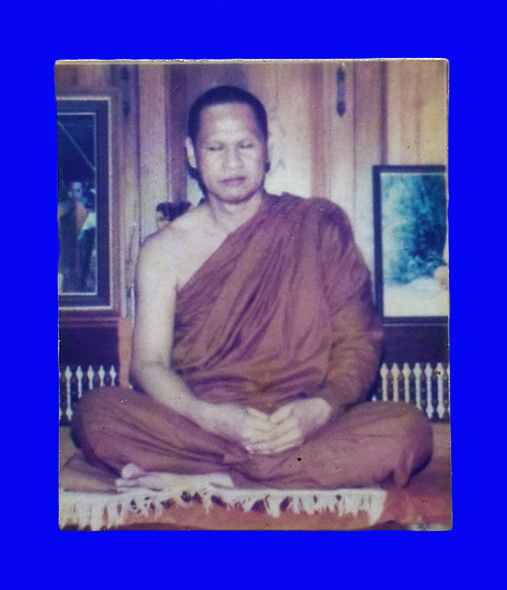 รูปถ่ายพระอาจารย์เปลี่ยน ปัญญาปทีโป วัดอรัญญวิเวก จ.เชียงใหม่ หลังปั๊มตรา 