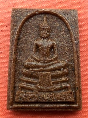 เริ่ม 10 บาท กับ พระผงหลวงพ่อพุทธโสธร  …C139
