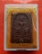 เริ่ม 10 บาท กับ พระผงหลวงพ่อพุทธโสธร  …C139