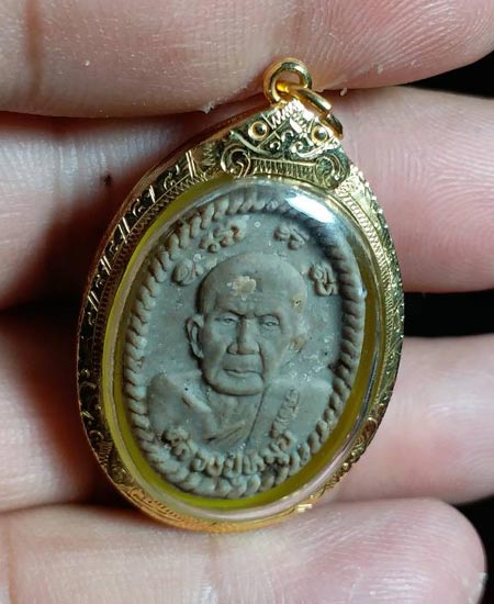 ดวง สวยๆเนื้อเทียน หลวงปู่หมุน