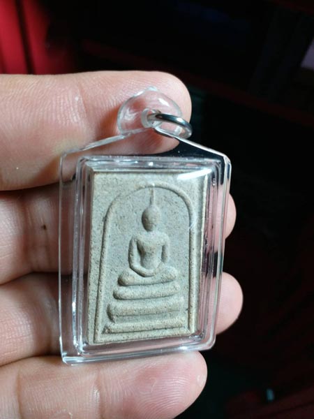 สมเด็จเนื้อทรายหลังรูปเหมือนหลวงพ่อกวย หลวงปู่หมุนปลุกเสก