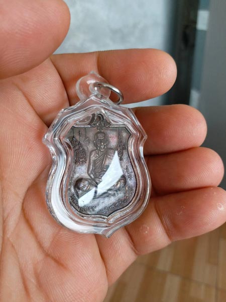 เหรียญนารายณ์ ประคำเด้งๆครับ หลวงปู่หมุน วัดบ้านจาน