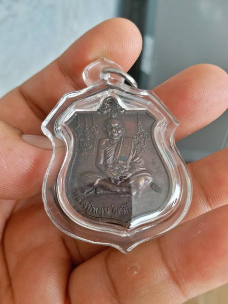 เหรียญนารายณ์ ประคำเด้งๆครับ หลวงปู่หมุน วัดบ้านจาน