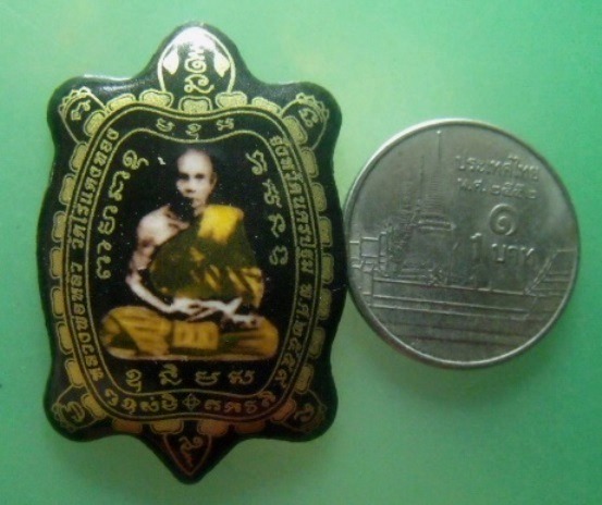 **วัดใจ**ล็อกเก็ตพญาเต่าเรือน ลายน้ำทอง หลวงพ่อหลิว วัดไร่แตงทอง**เมตตามหานิยม แคล้วคลาด