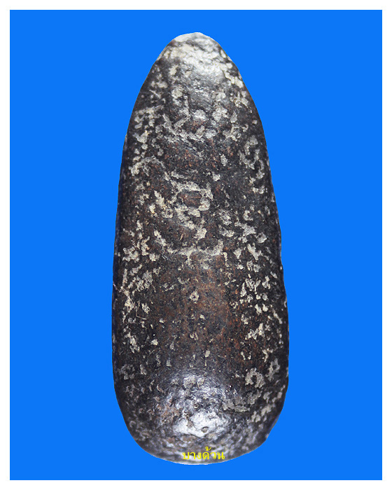 พระสิวลีหลวงพ่อกวย วัดโฆสิตารามจ.ชัยนาท