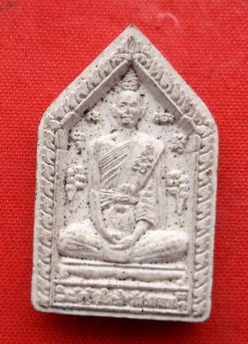 เริ่ม 10 บาท กับ พระเนื้อผง …C158