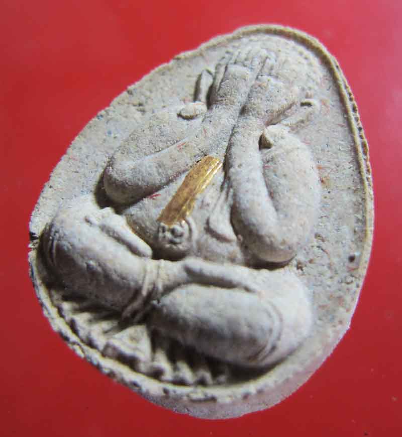 พระปิดตา หลวงพ่อเปิ่น วัดบางพระ จ.นครปฐม รุ่นมหาเศรษฐี ปลดหนี้ ปลอดภัย ปี 2535 