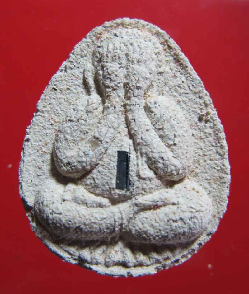 พระปิดตา หลวงพ่อเปิ่น วัดบางพระ จ.นครปฐม รุ่นมหาเศรษฐี ปลดหนี้ ปลอดภัย ปี 2535 