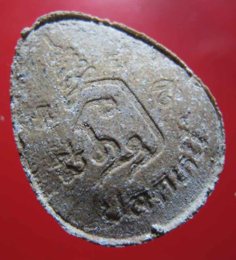 พระปิดตา หลวงพ่อเปิ่น วัดบางพระ จ.นครปฐม รุ่นมหาเศรษฐี ปลดหนี้ ปลอดภัย ปี 2535 