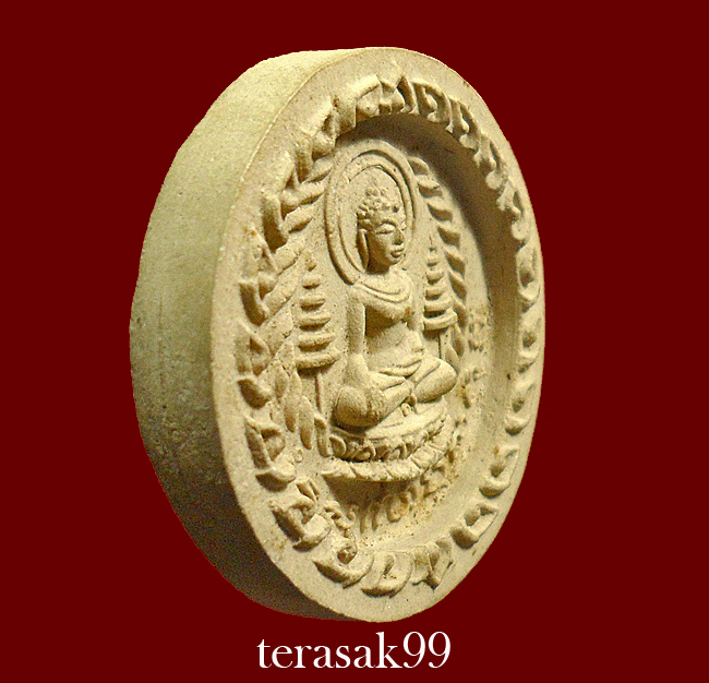 พระพิมพ์ฉัตรคู่ ทรงกลม วัดชิโนรส กทม. ปี2512 ราคาเบาๆ