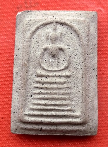 เริ่ม 10 บาท กับ พระเนื้อผงสมเด็จวัดโล่ห์สุทธาวาส จ.อ่างทอง  …C163