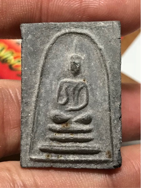 สมเด็จ พระพุทธกวัก หลังเรียบ เจ้าคุณนรฯ ออกวัดศีลขันธ์ ปี 2513