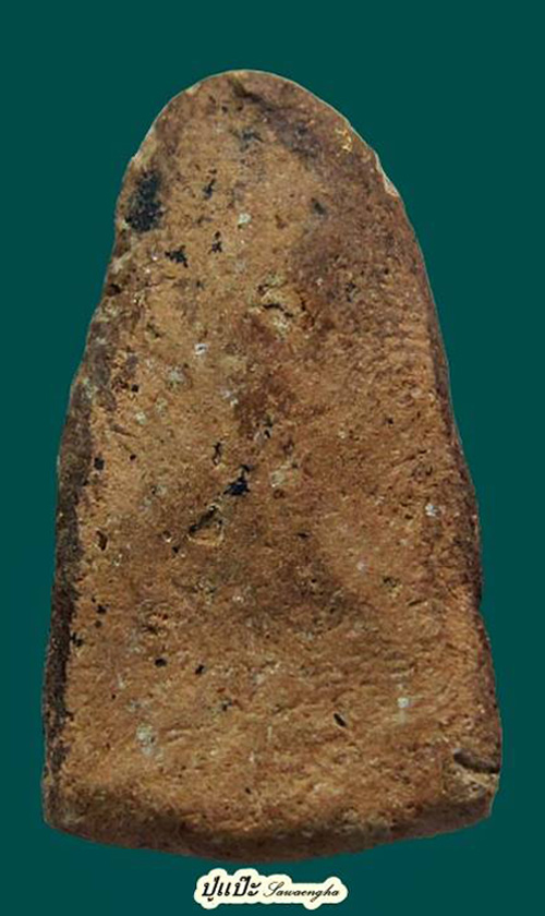 พระขรัวอีโต้ กรุวัดเลียบ พระรอดเมืองใต้ ยอดพระในดวงใจของใคร ๆหลายคน