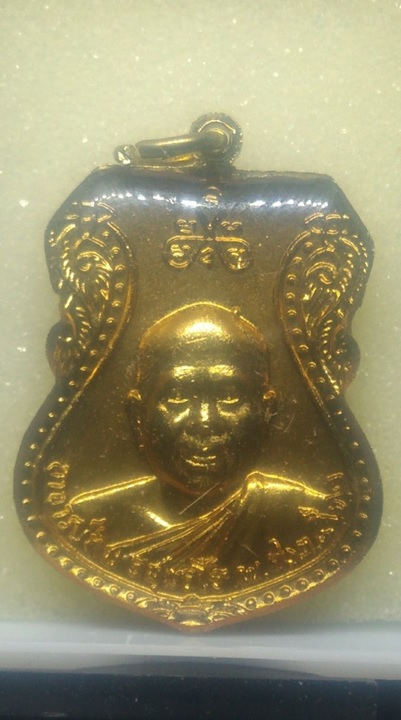 เหรียญเสมาใหญ่ หลวงพ่อทวด หลังอาจารย์ทิม ปี22 กะไหล่ทอง ลงยาสีส้ม
