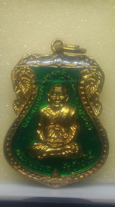 เหรียญเสมาใหญ่ หลวงพ่อทวด หลังอาจารย์ทิม ปี22 กะไหล่ทอง ลงยาสีเขียว
