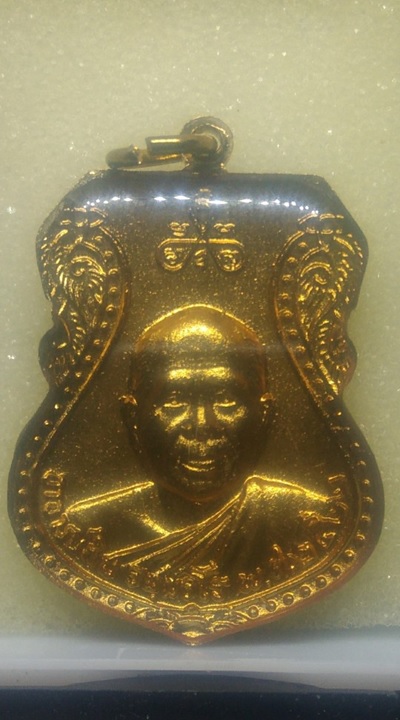 เหรียญเสมาใหญ่ หลวงพ่อทวด หลังอาจารย์ทิม ปี22 กะไหล่ทอง ลงยาสีเขียว