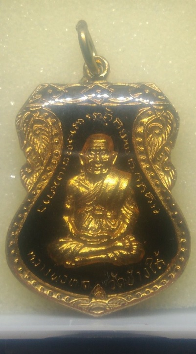 เหรียญเสมาใหญ่ หลวงพ่อทวด หลังอาจารย์ทิม ปี22 กะไหล่ทอง ลงยาสีดำ
