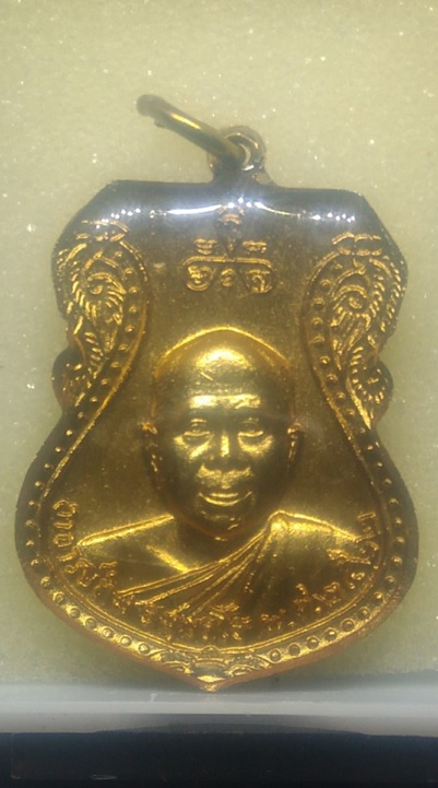 เหรียญเสมาใหญ่ หลวงพ่อทวด หลังอาจารย์ทิม ปี22 กะไหล่ทอง ลงยาสีดำ