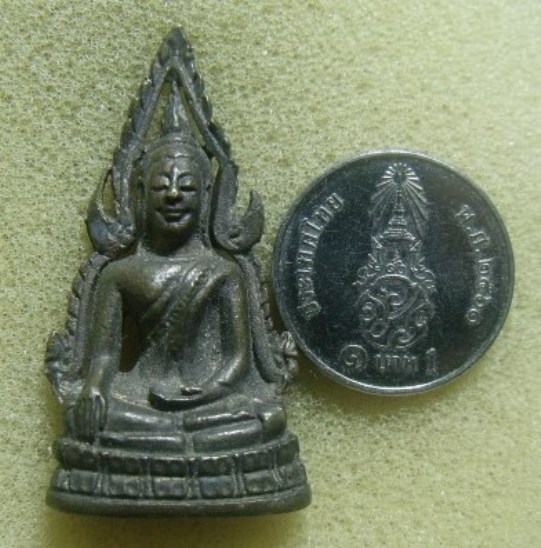**วัดใจ**พระพุทธชินราช 80 พรรษา (สมเด็จพระญาณสังวรฯ) วัดบวรฯ ปี 2536**เนื้อทองดอกบวบ สวยๆ