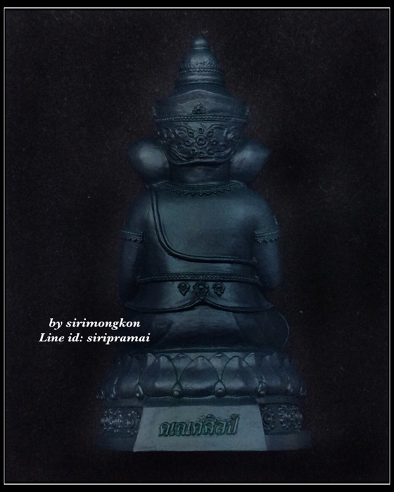 พระพิฆเนศ คเณศศิลป์ รุ่นมหาเศรษฐี ขนาดบูชา สูง5.5นิ้ว หน้าตัก2.5นิ้ว เนื้อเรซิ่น วรรณะเขียวเข้ม