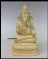 พระพิฆเนศ คเณศศิลป์ รุ่นมหาเศรษฐี ขนาดบูชา สูง5.5นิ้ว หน้าตัก2.5นิ้ว เนื้อเรซิ่น วรรณะเหลืองงาช้าง