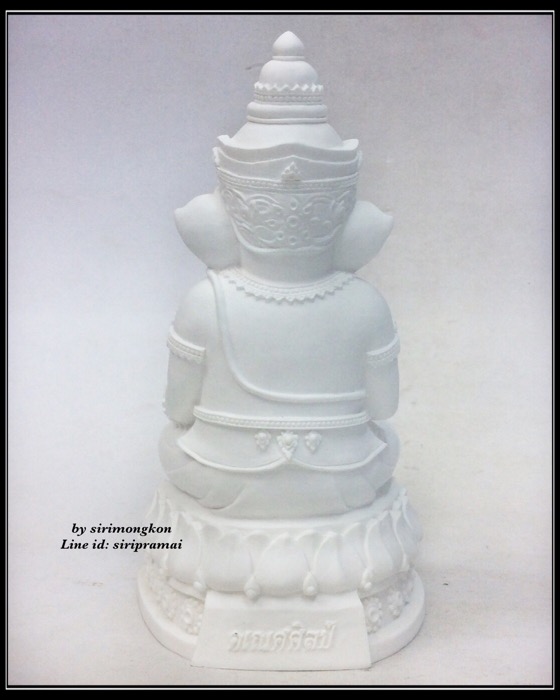 พระพิฆเนศ คเณศศิลป์ รุ่นมหาเศรษฐี ขนาดบูชา สูง5.5นิ้ว หน้าตัก2.5นิ้ว เนื้อเรซิ่น วรรณะขาวบริสุทธิ์