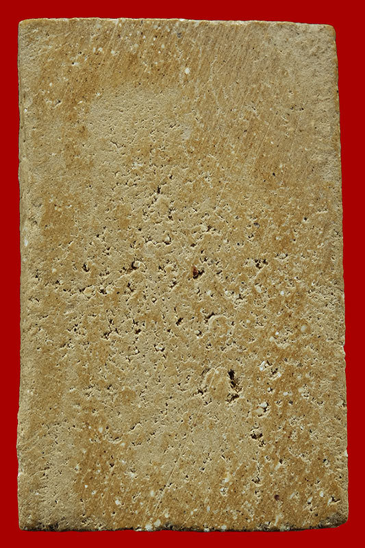 พระสมเด็จ พิมพ์นาคปรก หลวงปู่จันทร์ จันทร์ศรีเทพ ปี 2500 รุ่นแรก ค่ะ